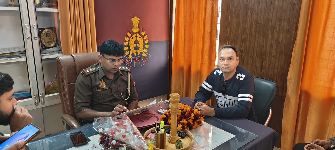 मानवाधिकार जागरूकता कार्यक्रम